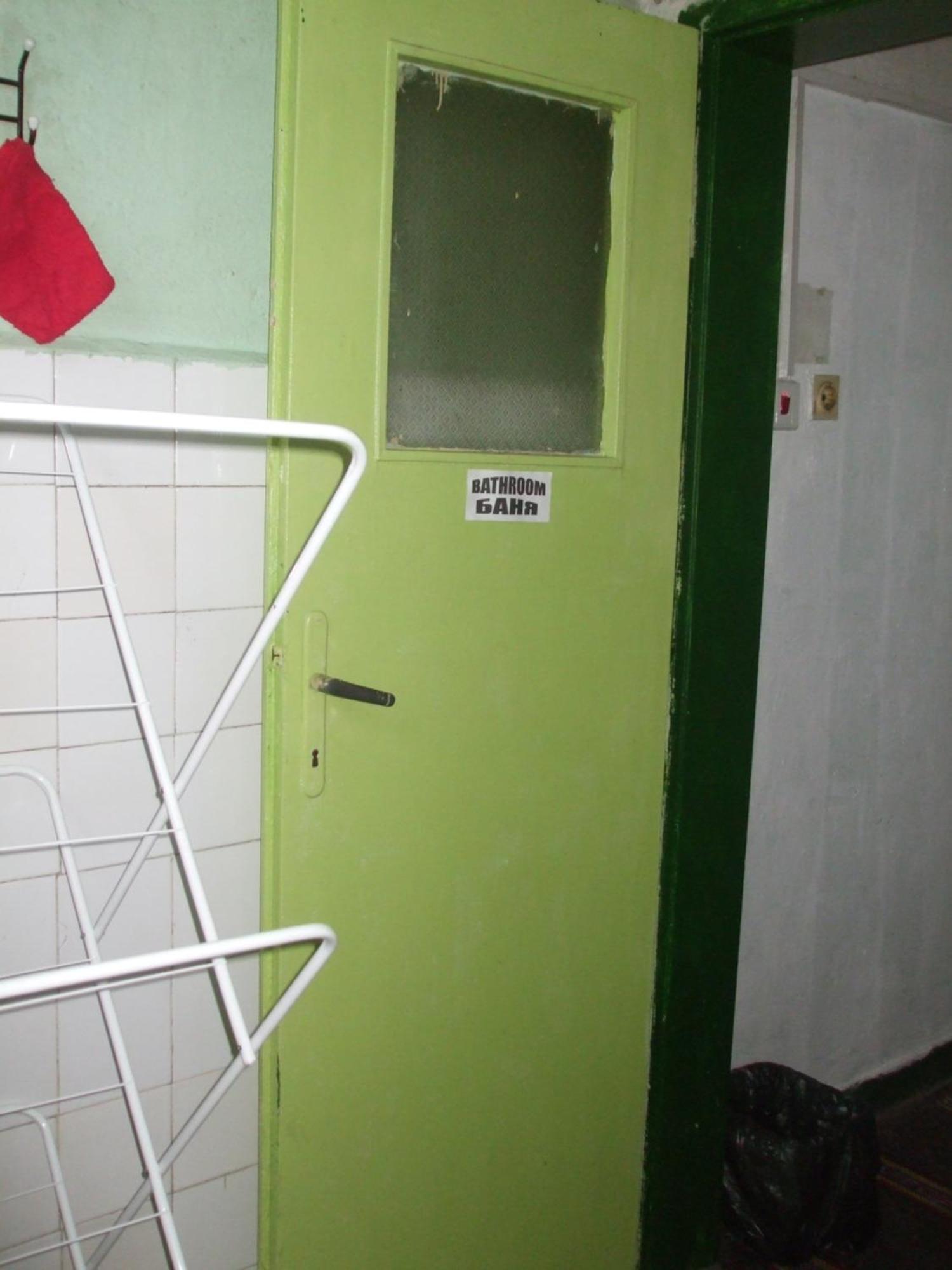 Daneto Apartment Tărgovište Esterno foto